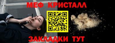 скорость mdpv Волжск