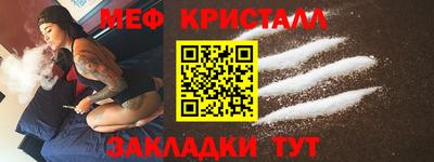 кокаин Волжский