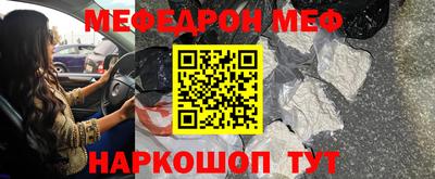 бутик Азнакаево