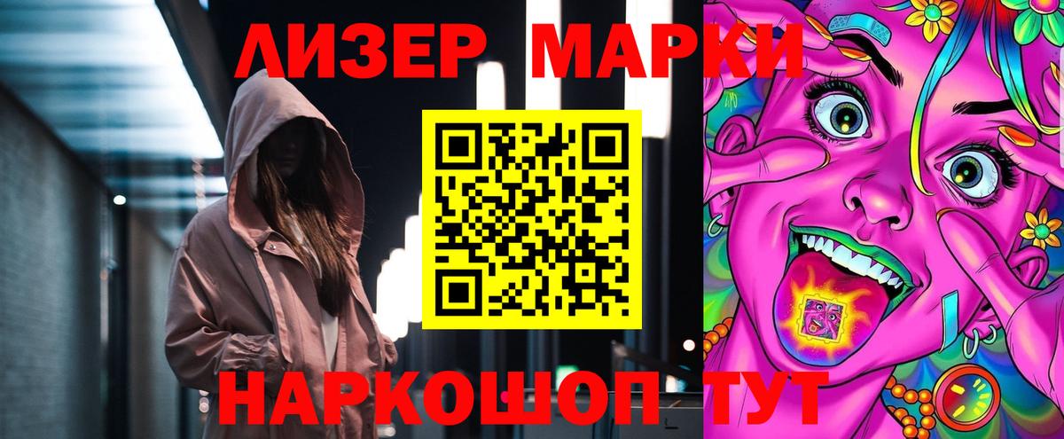 Лсд 25 экстази ecstasy  Вход с VPN  LSD-25 экстази  LSD-25 экстази ecstasy  Гай 