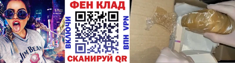Метамфетамин Декстрометамфетамин 99.9%  Гай 