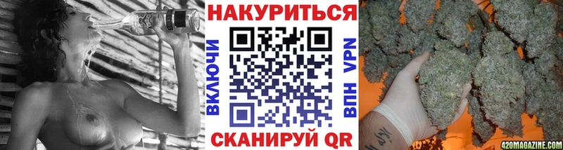 Марихуана Bruce Banner Гай